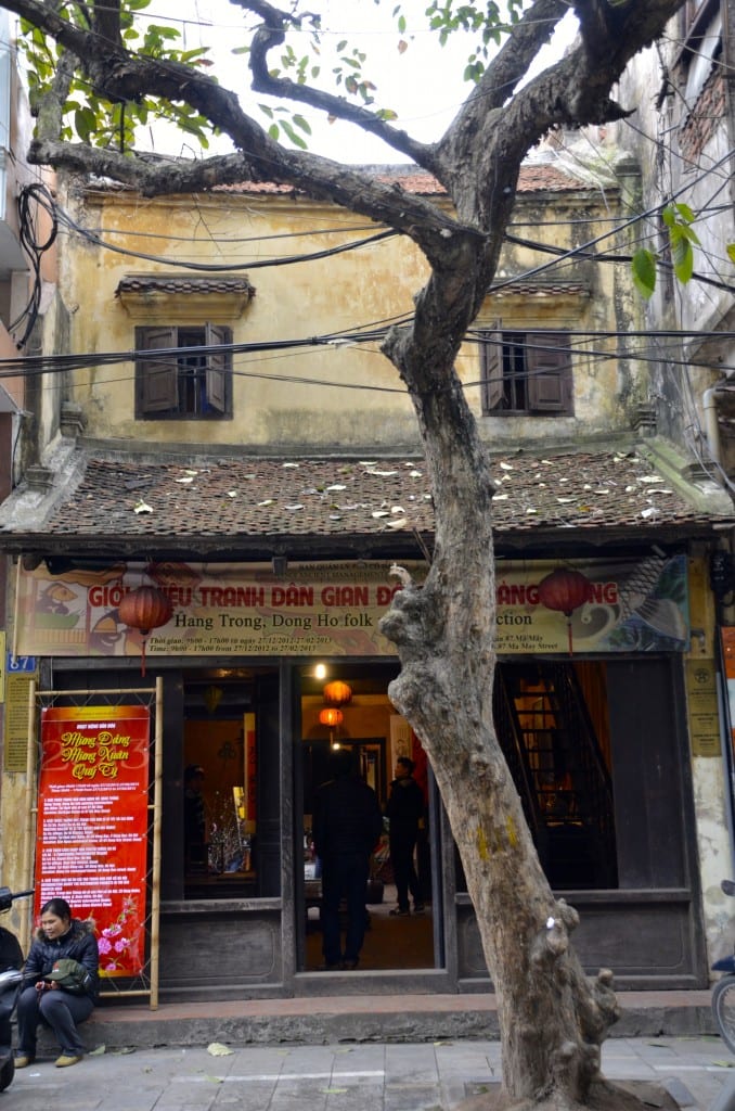 Traditional Vietnamese home