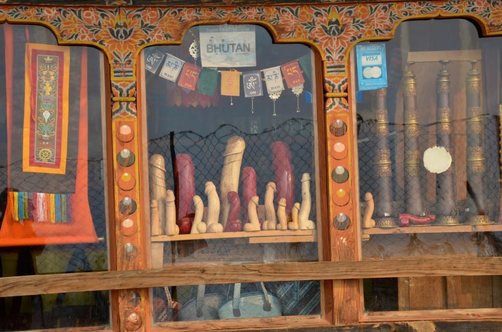 souvenir shop in Bhutan DSC_7774