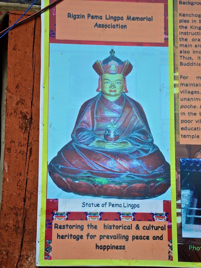 Bhutan DSC_8455