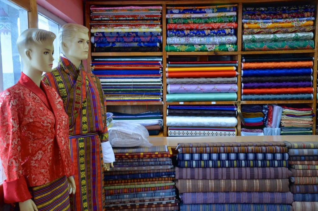 Clothing store in Bhutan DSC_8842